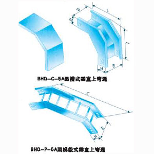 BHQ-C-T-P-5A型（xíng）垂直上彎（wān）通