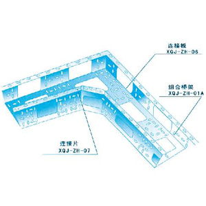 組合式橋架水平彎（wān）通組裝示意